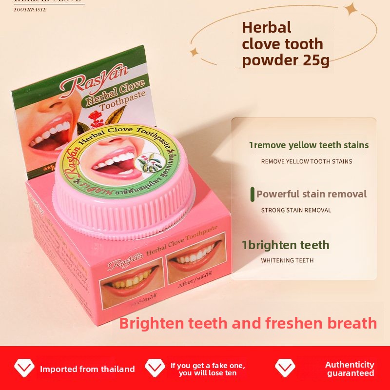 25g Rasyan Thai Clove Coconut  - огляд і ціна Teeth Whitening In Thailand