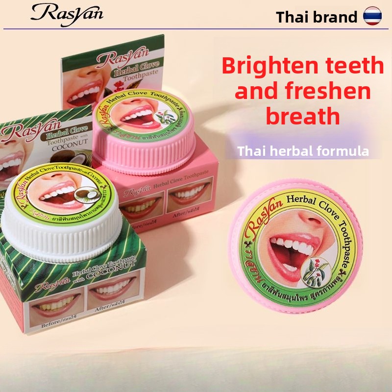 Thai Clove/coconut Tooth Powde - огляд і ціна Teeth Whitening From Home