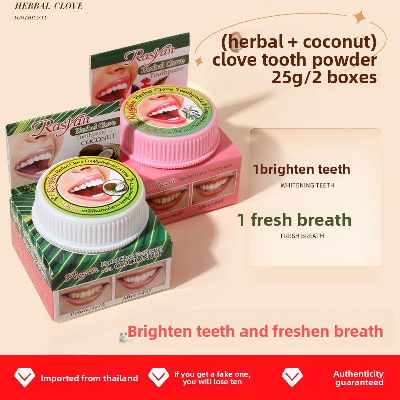 Thai Clove/coconut Tooth Powde - огляд і ціна Teeth Whitening From Home